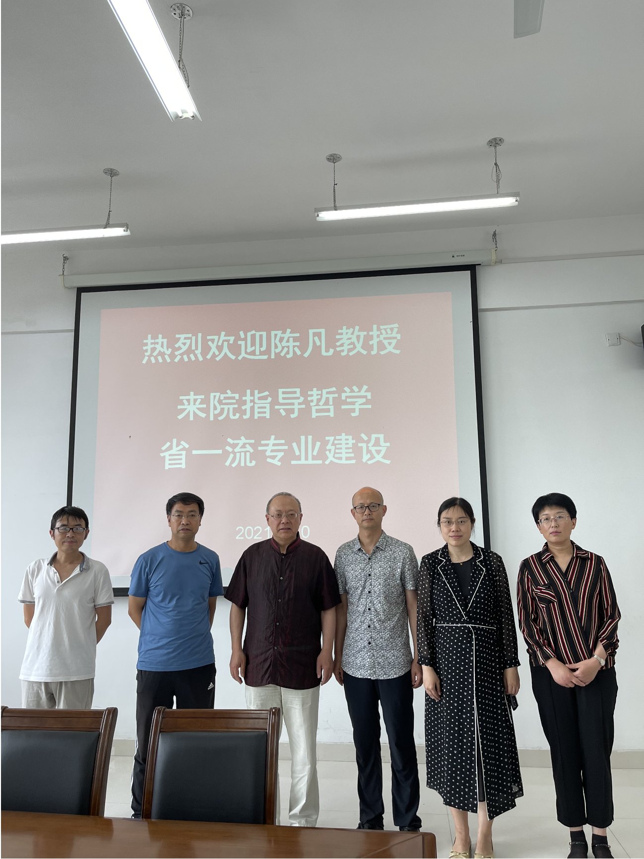 微信圖片_20210616092805