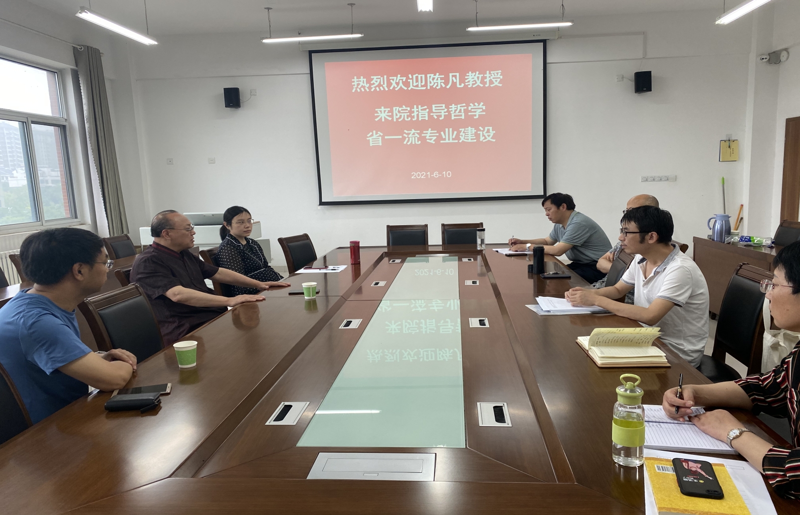 微信圖片_20210616092742