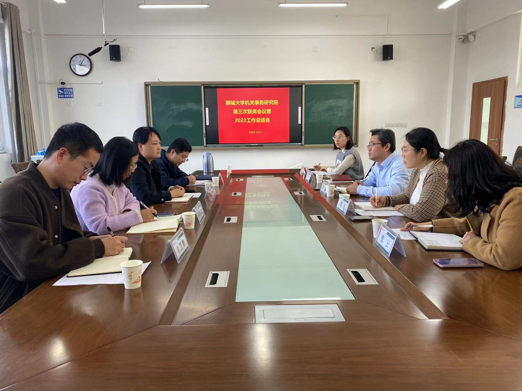 微信圖片_20231208180649